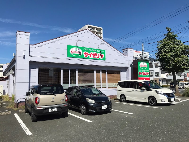 サイゼリヤ 豊川南大通店