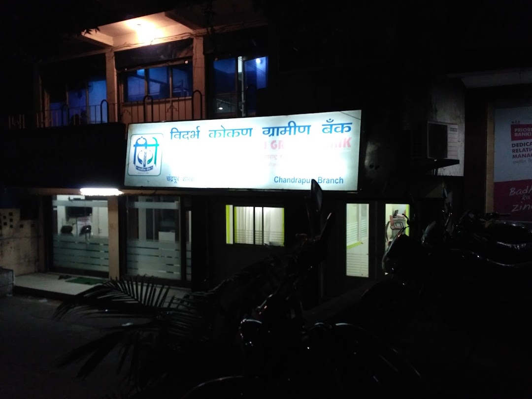 Vidarbha Konkan Gramin Bank