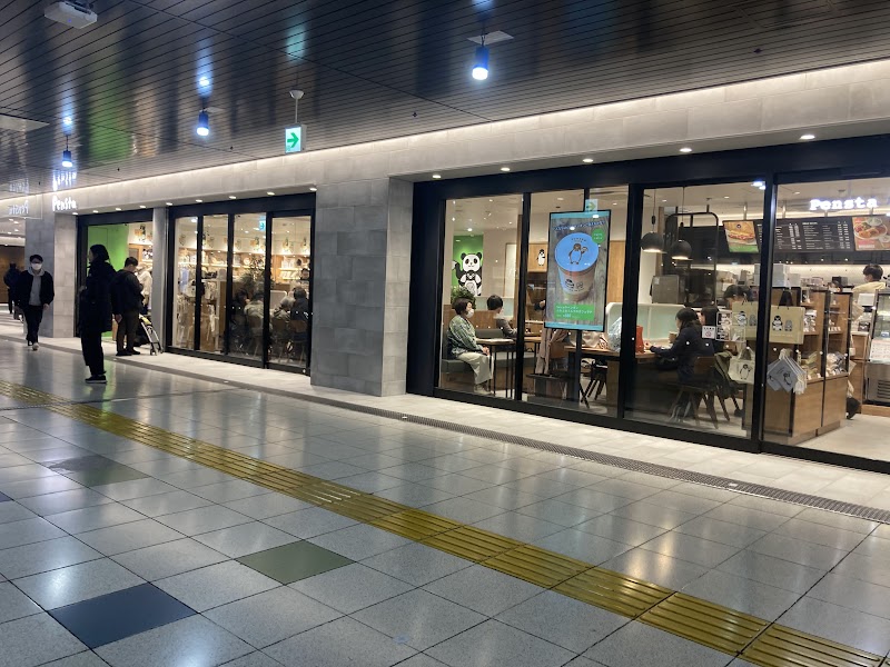 Penstaエキュート上野店 Cafe Area