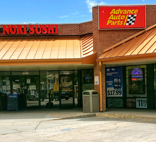 Auto Parts Store «Advance Auto Parts», reviews and photos, 5302 S Federal Cir, Littleton, CO 80123, USA