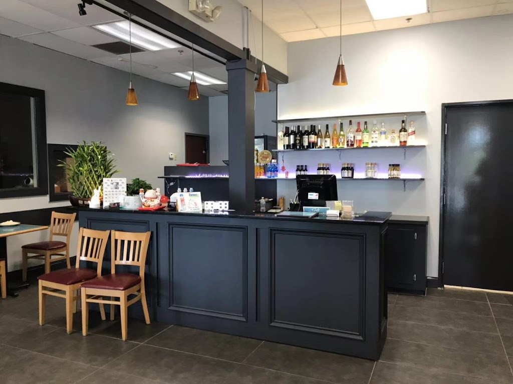 Sichuan Bistro 45040