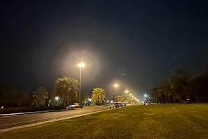 Al Sarooj Park image