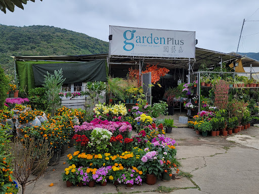 Garden Plus