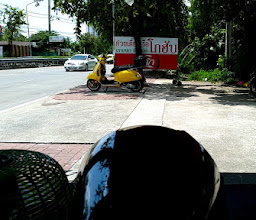 ก๋วยเตี๋ยวเรือโกฮับ photo