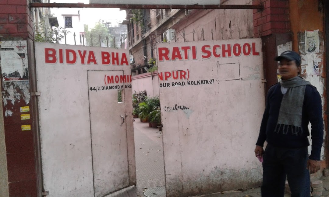 Bidya Bharati School