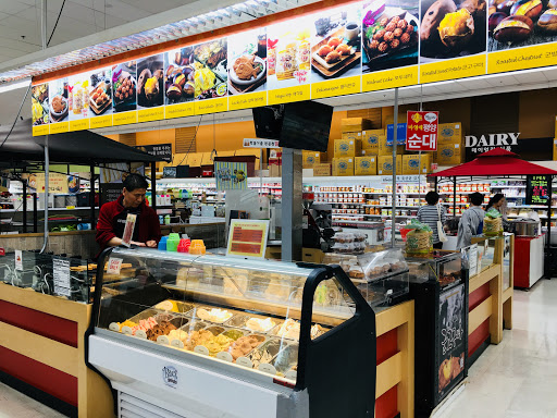 Grocery Store «Hannam Chain», reviews and photos, 1475 Bergen Blvd, Fort Lee, NJ 07024, USA