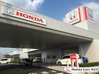 HondaCars埼玉中 東大宮店