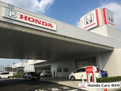 HondaCars埼玉中 東大宮店