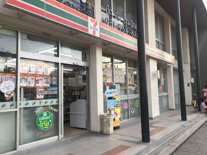 7-Eleven สาขา LPN พัฒนาการ-เพชรบุรีตัดใหม่ (09600)