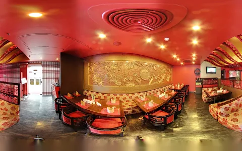 The Golden Dragon Restaurants image