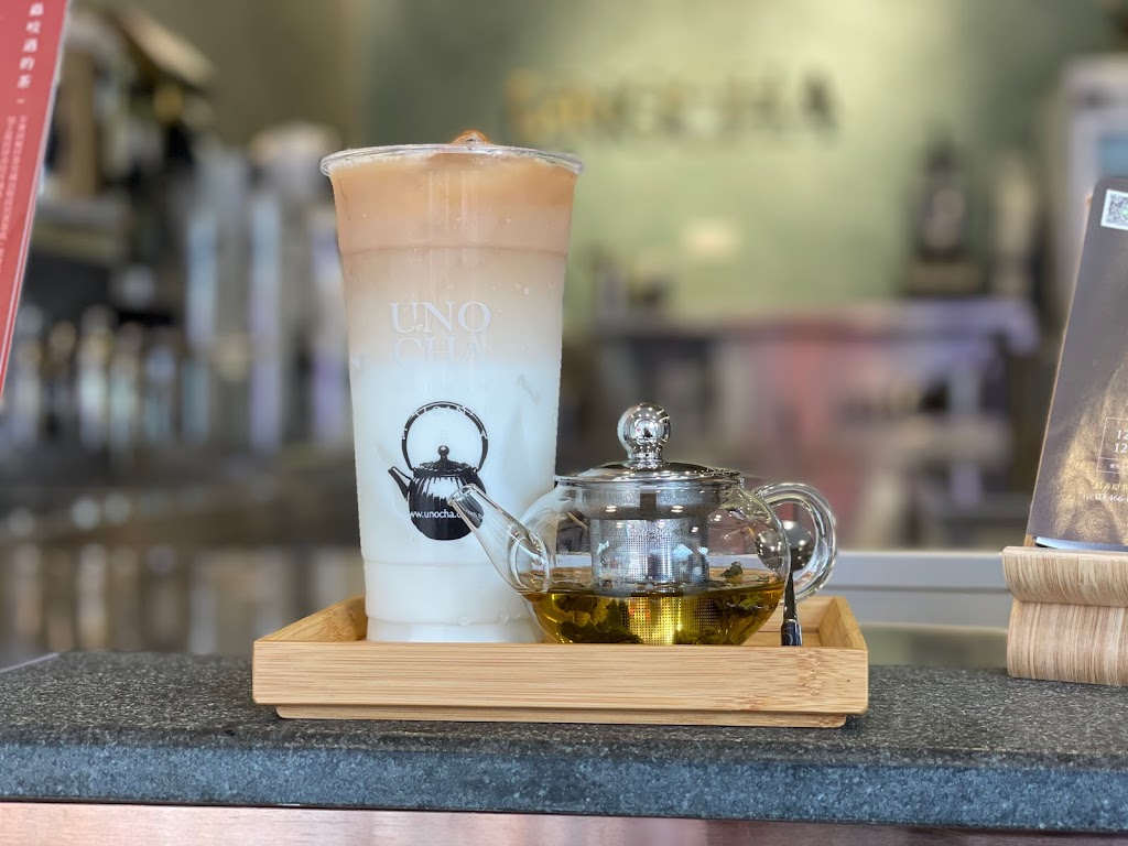 烏弄原生茶飲（中壢龍東店） 的照片