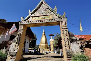 Wat Phra That Chom Chaeng image