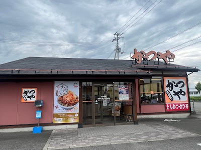 かつや 徳島川内店