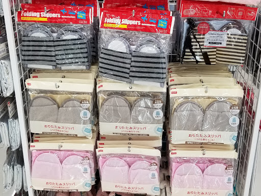 Dollar Store «Daiso, Japan», reviews and photos, 39035 Fremont Hub Courtyard, Fremont, CA 94538, USA
