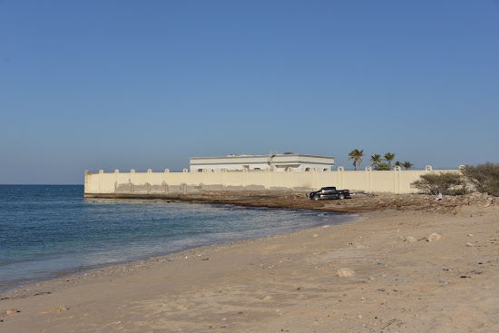 Al Akamiyah Beach