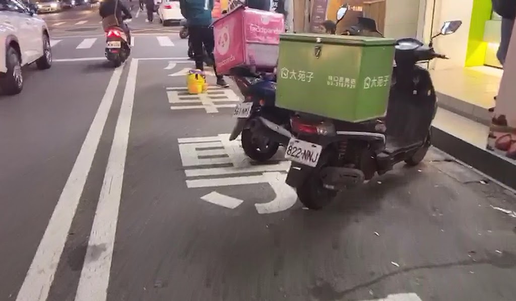 大苑子茶飲專賣店(南崁店) 的照片