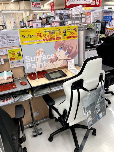 BIC CAMERA Ikebukuro PC Store