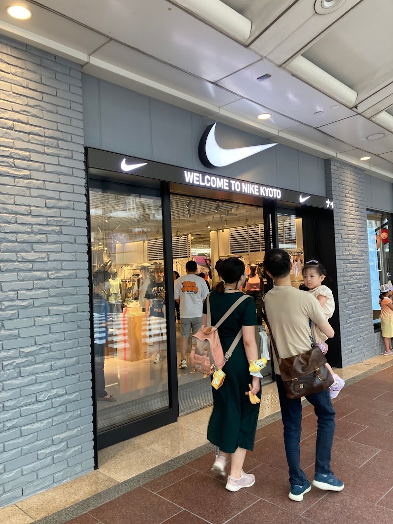 Nike Kyoto