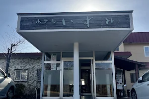 Hotel Izumi image