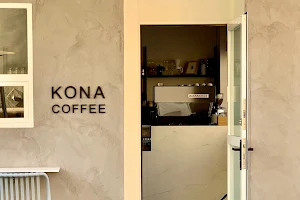 Kona Specialty Coffee image