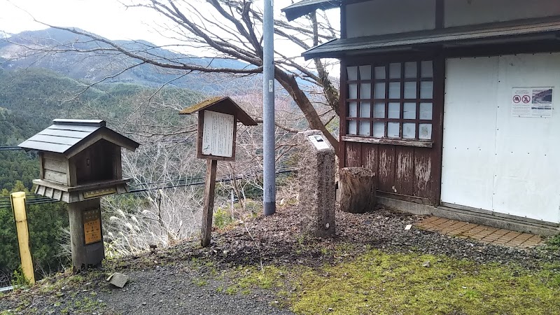 和歌山県朝日夕陽百選 野中 (熊野古道)