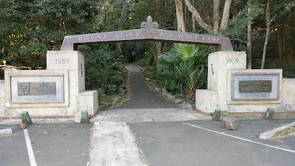 Mount Keira Scout Camp Entrance Sign