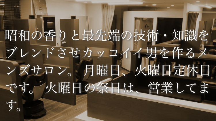 グルコミ 福岡県福岡市 美容室で みんなの評価と口コミがすぐわかるグルメ 観光サイト