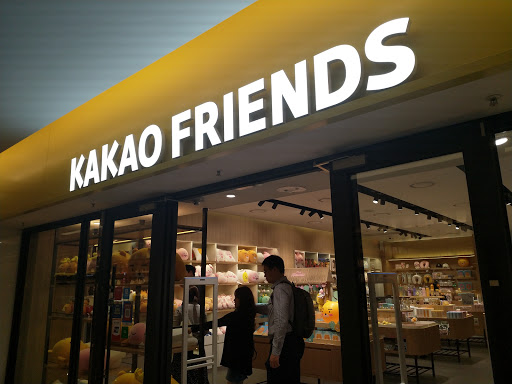 Kakao Friends Store