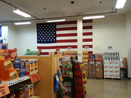 Grocery Store «American Discount Foods», reviews and photos, 1360 W Southern Ave, Mesa, AZ 85202, USA