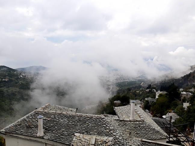 Comentarii opinii despre Λαογραφικό Μουσείο Μακρινίτσας