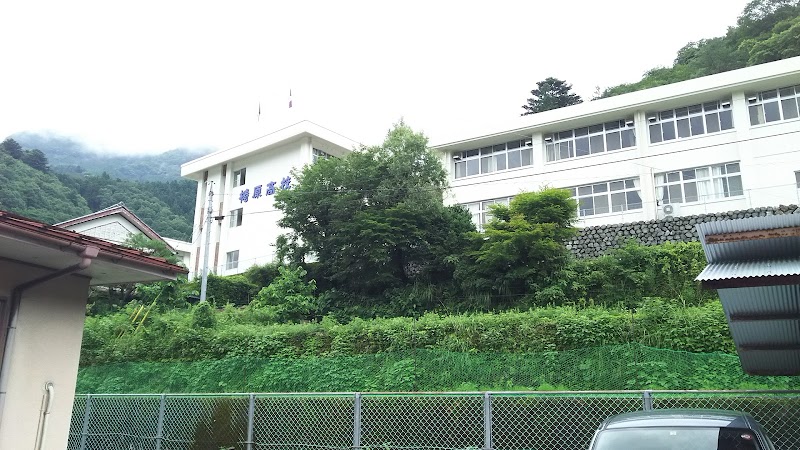 高知県立梼原高等学校