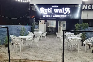 Roti Wala Manesar image