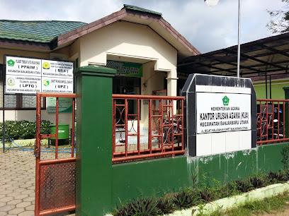 Kantor Urusan Agama Banjarbaru Utara