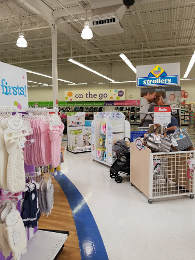 Baby Store «Babies