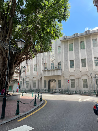 Private charter schools Macau