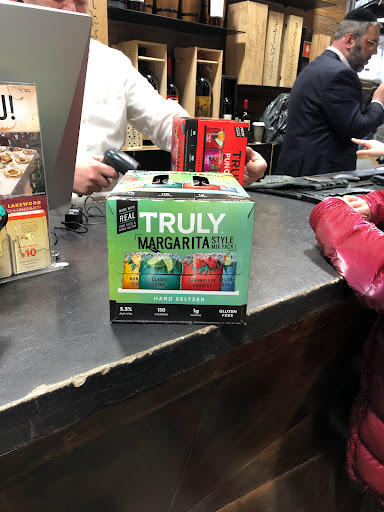 Liquor Store «Bourbon Scotch & Beer», reviews and photos, 1721 Madison Ave, Lakewood, NJ 08701, USA