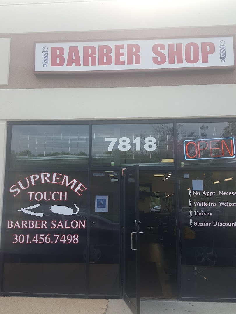 Supreme Touch Barber Salon