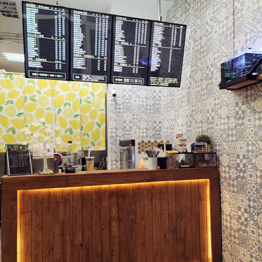 蔗好好喝蜂蜜檸檬 的照片