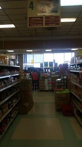 Asian Grocery Store «Cho Saigon New Market», reviews and photos, 2206 S Collins St, Arlington, TX 76010, USA