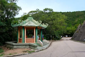 Sai Wan Pavilion image