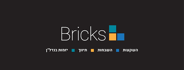 Bricks - יזמות בנדל'ן