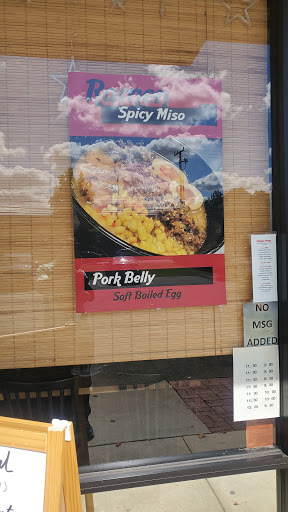 Liquor Store «Ives Road Wine & Spirits», reviews and photos, 20 Ives Rd # 103A, Wallingford, CT 06492, USA