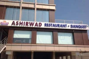 Ashirwad Restaurant & Banquet image