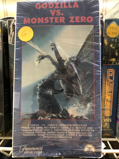 Video Store «Universal Video», reviews and photos, 47 N Holladay Dr, Seaside, OR 97138, USA