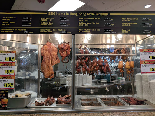 Asian Grocery Store «99 Ranch Market», reviews and photos, 4299 Rosewood Dr, Pleasanton, CA 94588, USA