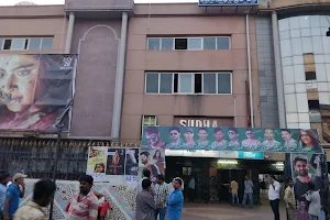 NEW Prathap Theatre image