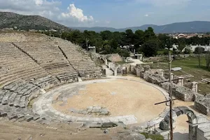Archaeological Site of Philippi image