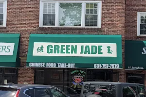 Green-Jade Chinese Kitchen Inc image