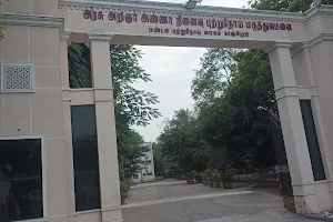 Arignar Anna Memorial Cancer Hospital And Research Institute, Regional Cancer Centre - Kanchipuram, Tamilnadu image