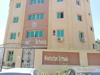 مدارس مانهاتن المصرية